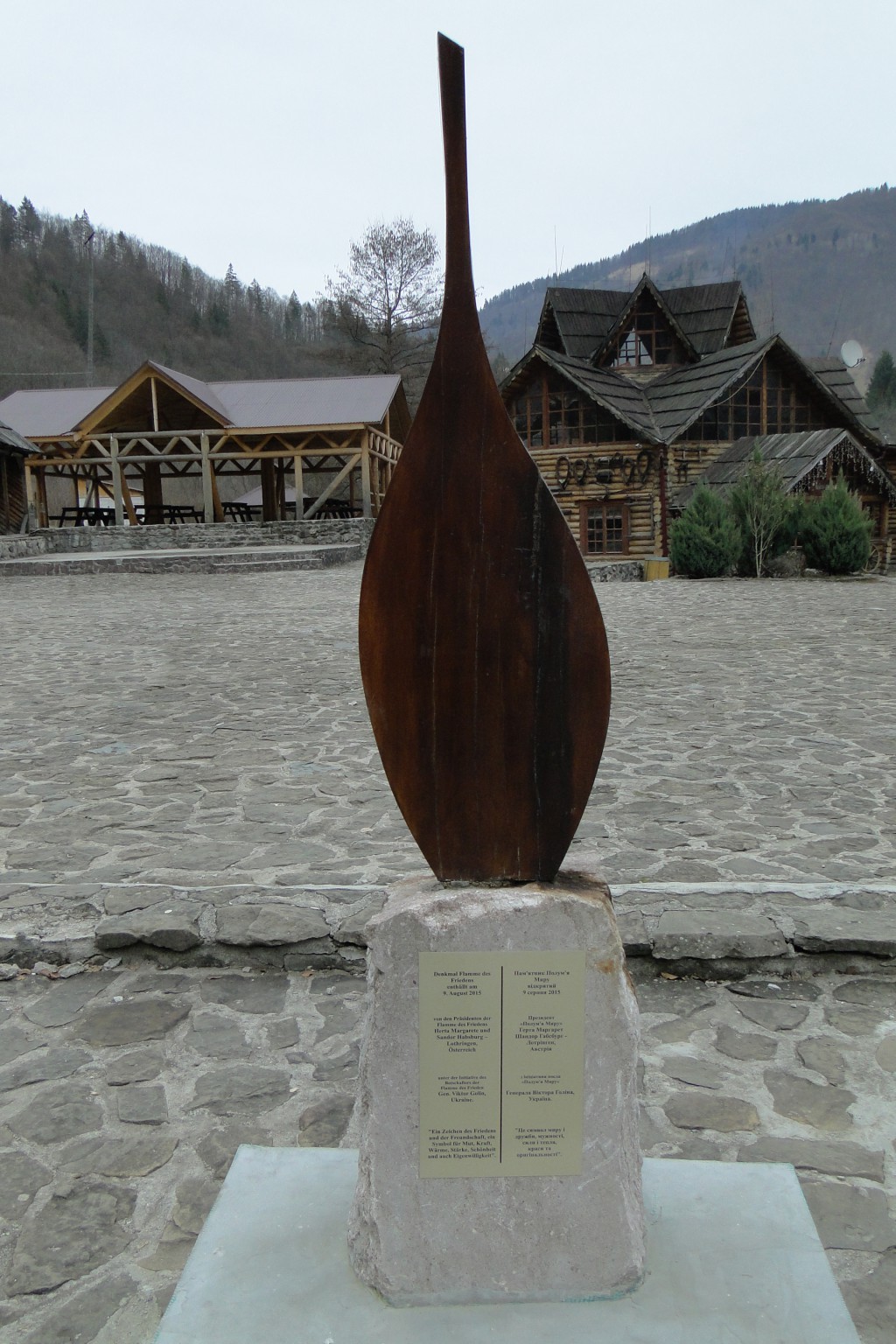 DSC00017
